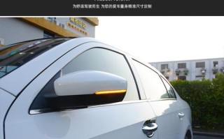 大众朗逸转向灯不闪的可能原因及解决方法？