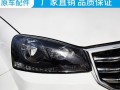 解决哈弗转向灯声音太大的问题（噪音扰民）
