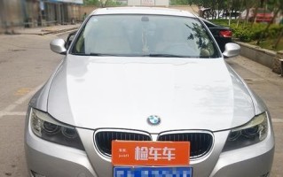 宝马三系转向灯更换需要多少钱？常见问题解答
