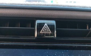 奇瑞qq转向灯闪光器持续闪动的原因与解决方法（分析奇瑞qq转向灯闪光器持续闪动的原因）