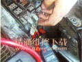 探究07年大众帕萨特转向灯继电器的功能和故障排除方法（解读帕萨特转向灯继电器的工作原理）