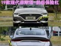 如何更换现代途胜流水转向灯（轻松学会途胜流水转向灯更换技巧）