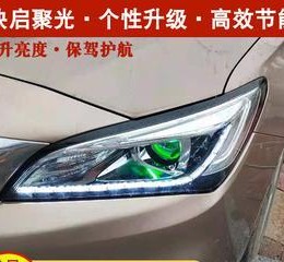 别克威朗转向灯操作杆使用指南（全面了解别克威朗转向灯操作杆的功能和使用方法）