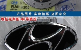现代酷派左转向灯常亮怎么办？如何快速解决？