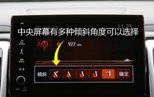 本田urv转向灯闪烁是什么原因？如何解决？