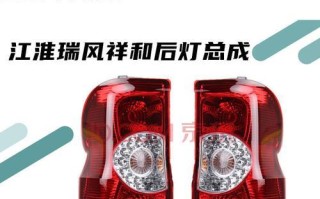 江淮货车转向灯一侧不亮仪表不闪的原因及解决方法（探索江淮货车转向灯故障的根源和修复方案）