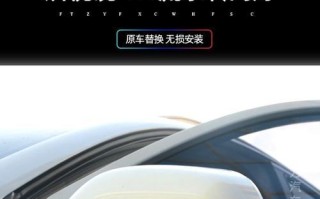 本田锁车后转向灯单边闪一下的原因分析（探究本田车辆锁车后转向灯单边闪动的现象及解决方法）
