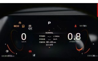 长安univv转向灯故障解决方法？