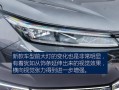 长安汽车转向灯不亮的原因及解决办法（探究长安汽车转向灯不亮的故障可能性）