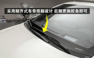 东风风神ax7如何调整转向灯为流水式效果？