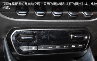 探究宝骏510右转向灯故障闪得快的原因（解析闪得快的可能原因及解决办法）