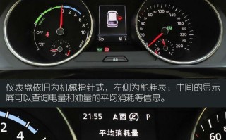 大众途观后右前转向灯常亮的原因及解决方法（解析大众途观后右前转向灯常亮的故障可能性）