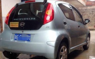 比亚迪f0右转向灯闪得快怎么办？如何检查和修复？