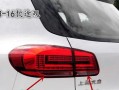 大众锁车转向灯没回位灯亮的原因及解决方法（探究大众车辆转向灯未回位亮灯问题）