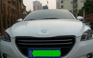 探究标致301转向灯的价格和性能（了解标致301转向灯的优势与价格优势）
