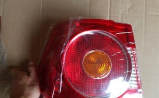大众桑塔纳前面转向灯更换费用是多少？更换流程是什么？