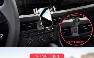 大众新朗逸plus转向灯一直搬着才亮？如何解决？