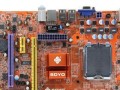 奔腾e5700参数是什么？如何查看奔腾e5700详细规格？