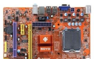奔腾e5700参数是什么？如何查看奔腾e5700详细规格？