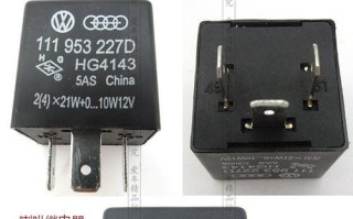 别克凯越转向灯继电器更换需要多少钱？多久可以完成？