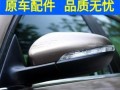 大众宝来倒车镜有转向灯吗？如何正确使用？
