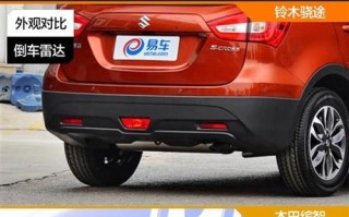 铃木骁途转向灯拆卸方法是什么？拆卸过程中需要注意什么？