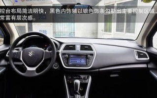 铃木锋驭右转向灯亮得快的原因及解析（探究铃木锋驭右转向灯亮亮度的快速响应机制）