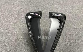 特斯拉ModelY（深入剖析特斯拉ModelY的各项参数配置及性能表现）