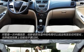 现代瑞纳左边转向灯常亮怎么办？如何解决？