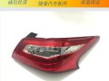 18年日产天籁刹车灯常亮是什么原因？如何解决？