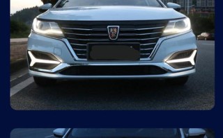 荣威750转向灯更换方法是什么？更换转向灯需要多长时间？