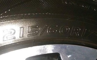 传祺gs7轮胎型号是什么？如何选择合适的轮胎？
