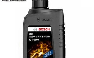 迈锐宝变速箱油加几升（探索适合您迈锐宝变速箱的油量需求）