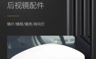 捷达大众转向灯杆怎么更换？常见问题有哪些？