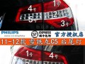 标致408转向灯频率分析（揭秘标致408转向灯频率的奥秘）