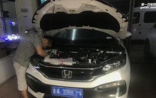 本田缤智前转向灯更换多少钱一个？更换步骤是怎样的？