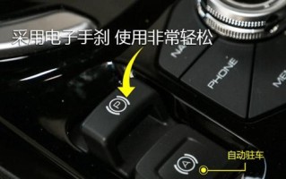 哈弗h6转向灯一直亮着是什么问题？