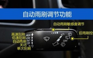 转向灯电瓶指示灯闪烁的原因及解决办法（了解转向灯电瓶指示灯闪烁的故障）