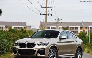 探秘宝马X4M（奢华运动SUV）