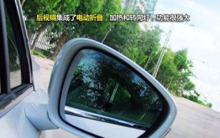 探索东风标致转向灯拨杆的设计创新（以用户体验为中心的新一代转向灯控制器）
