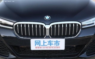 宝马5系2021款如何改转向灯？改灯后会影响保修吗？