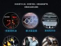 大众车烧机油冒黑烟问题解决方案（如何应对大众车烧机油并减少黑烟排放）