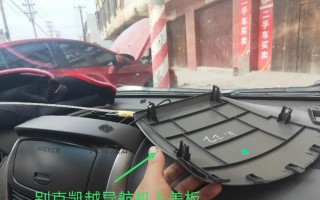 别克凯越老款转向灯更换教程（让你的别克凯越转向灯焕然一新）