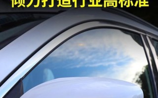 日产逍客转向灯更换方法及价格是多少？