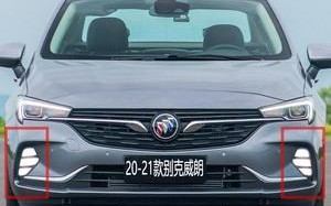 别克威朗转向灯声音如何关闭（探索如何消除别克威朗转向灯的嘈杂声）
