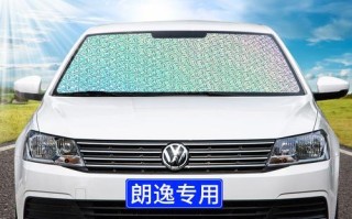 大众朗逸plus转向灯交替闪-驾驶安全的新趋势（大众朗逸plus创新设计）