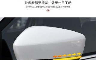 马自达打转向灯的设计与功能（以马自达打转向灯为例）