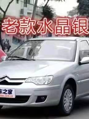 雪铁龙爱丽舍——时尚豪华座驾的完美融合（领略优雅与动感的结合）