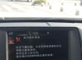 宝马GT转向灯常亮故障维修指南（解决宝马GT转向灯常亮问题的实用技巧）