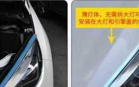 解决雪佛兰转向灯不响的问题（排除转向灯故障的常见原因及应对方法）